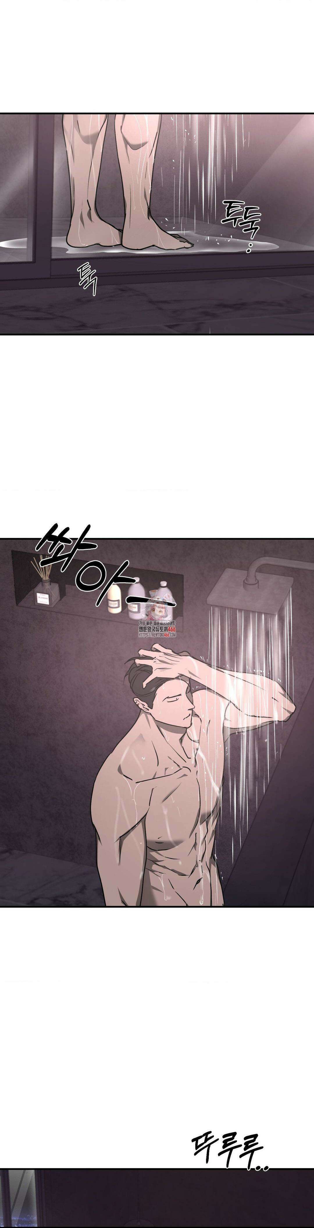 독사 (레진) 8화 1
