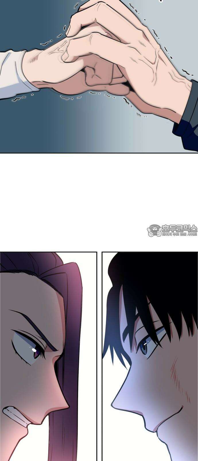 타이탄 12화 단체 규칙 42