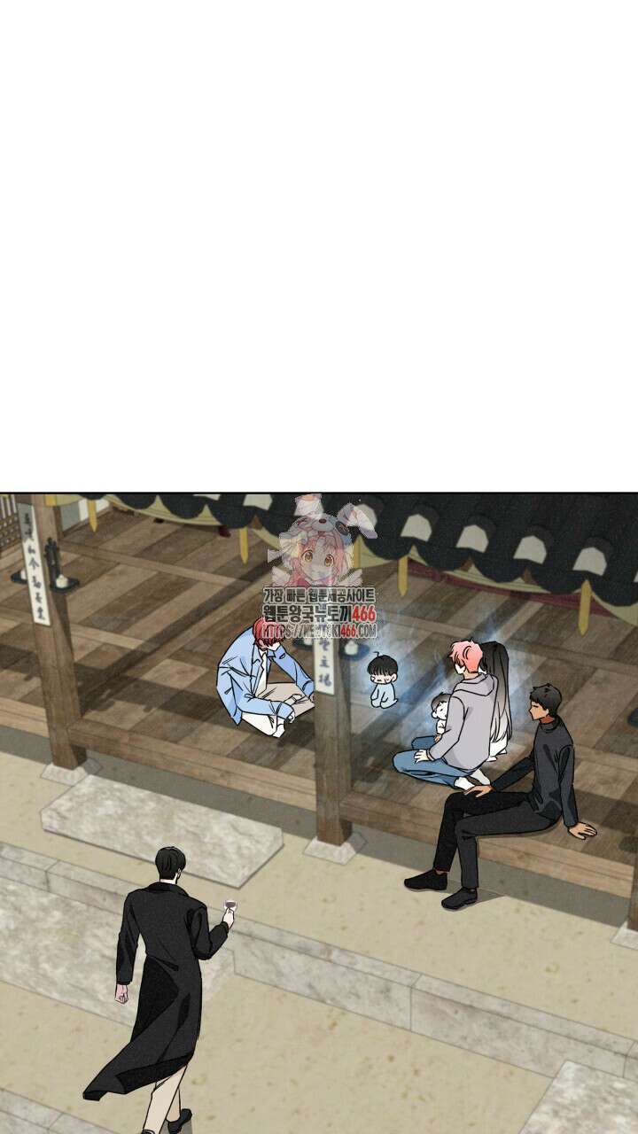 여우 사냥 18화 1