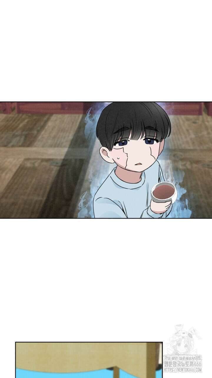 여우 사냥 18화 4