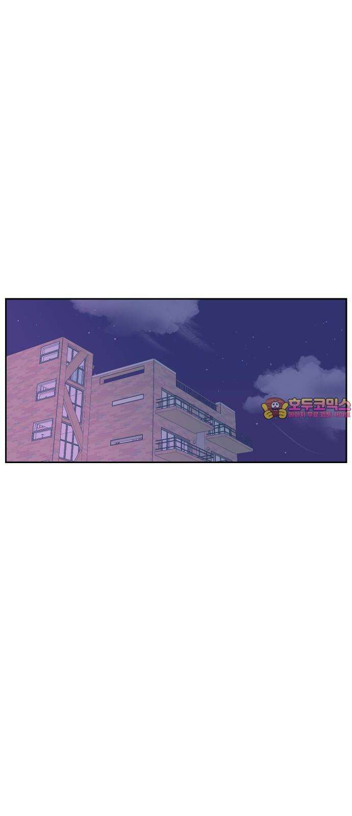 달이 뜨지 않는 도시 34화 1