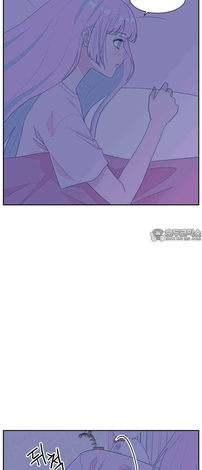 달이 뜨지 않는 도시 34화 3