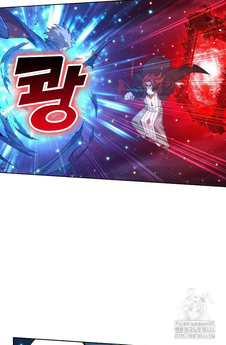 투파창궁 590화 12