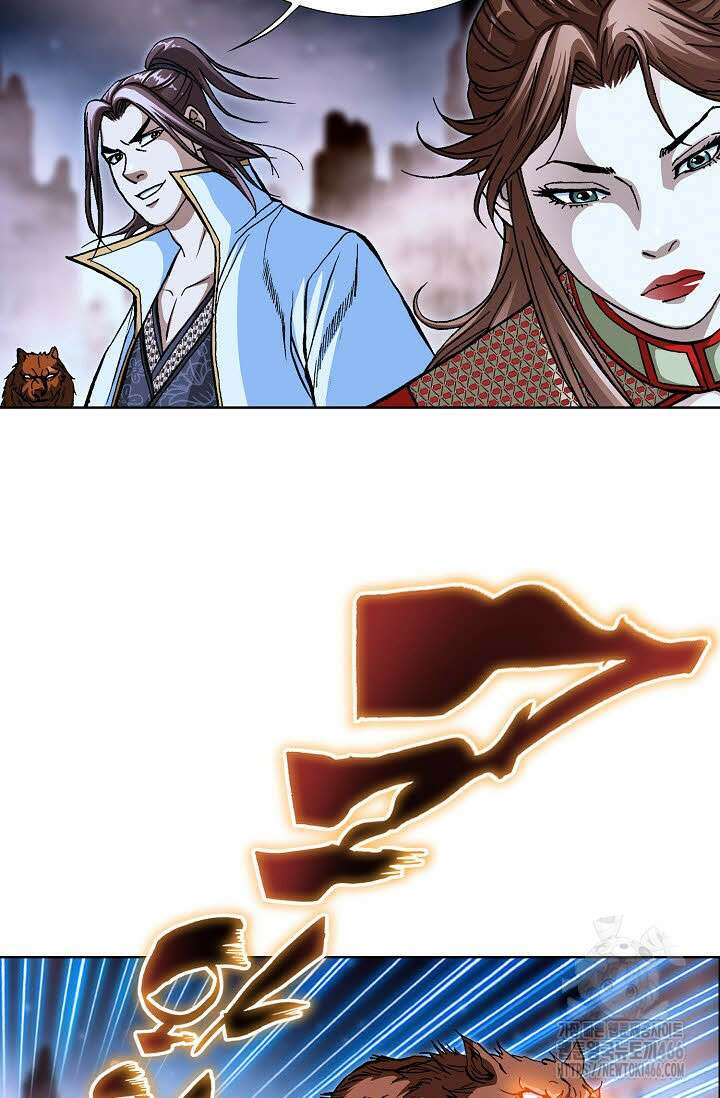 무쌍 252화 17