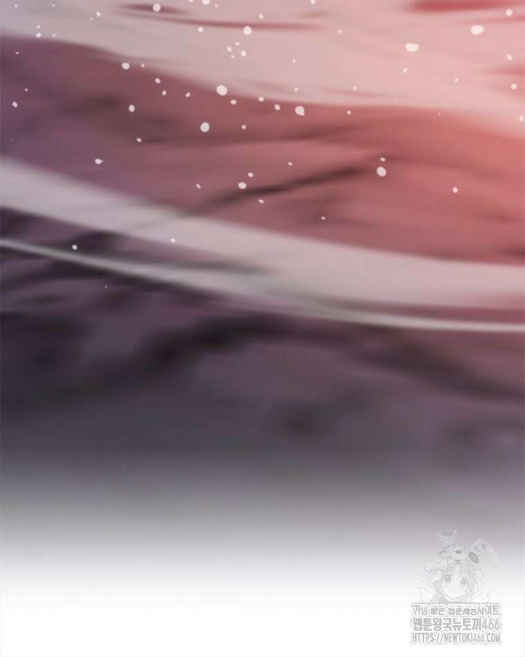 최강 레벨 1 55화 8