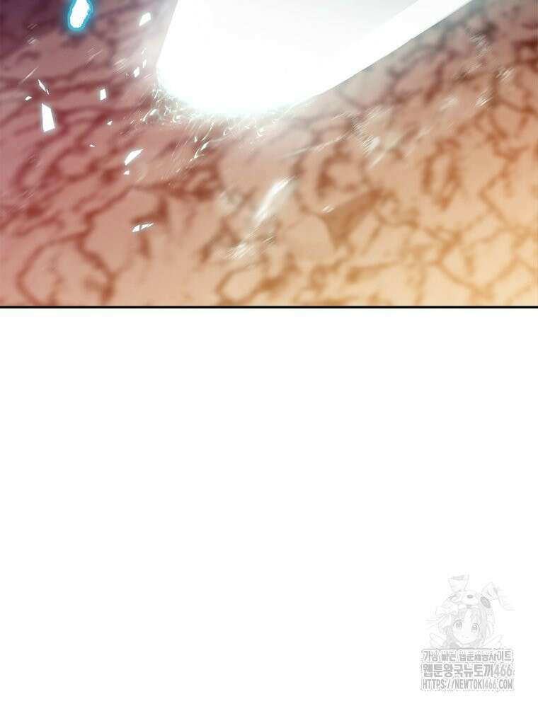최강 레벨 1 55화 15