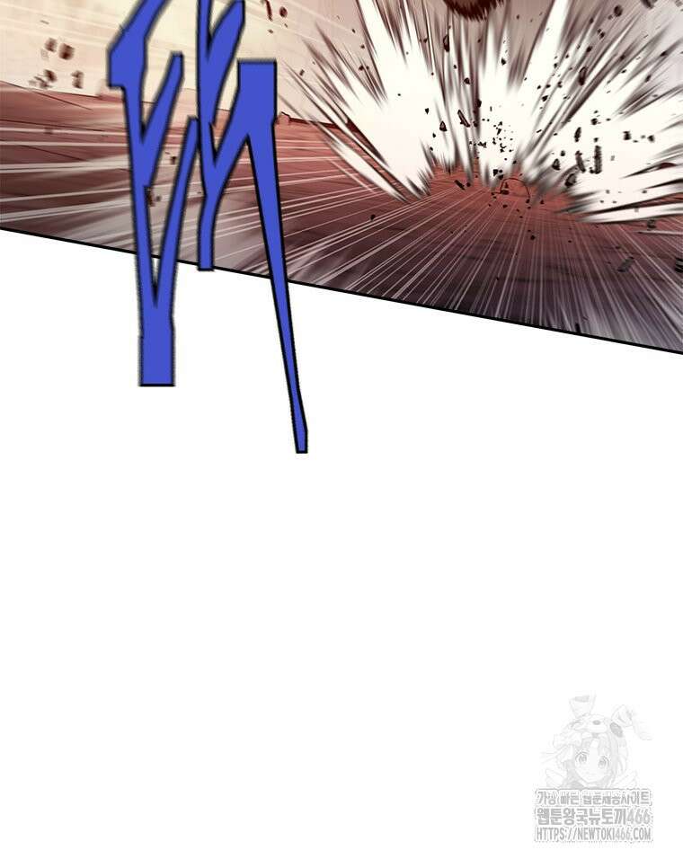 최강 레벨 1 55화 28