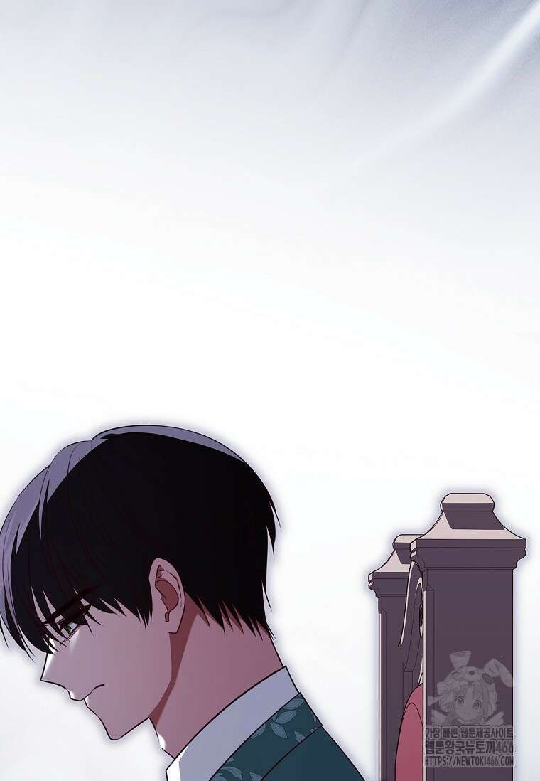 이혼은 전문 변호사에게 맡기세요 34화 43