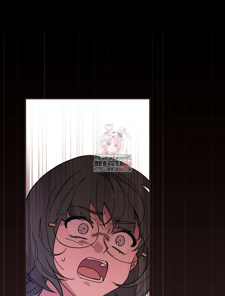 마른 가지의 라가 99화 1
