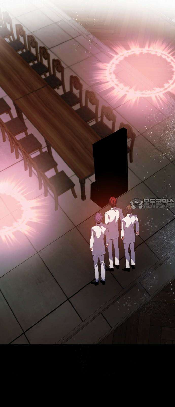 제로게임 [408] 혈연 6