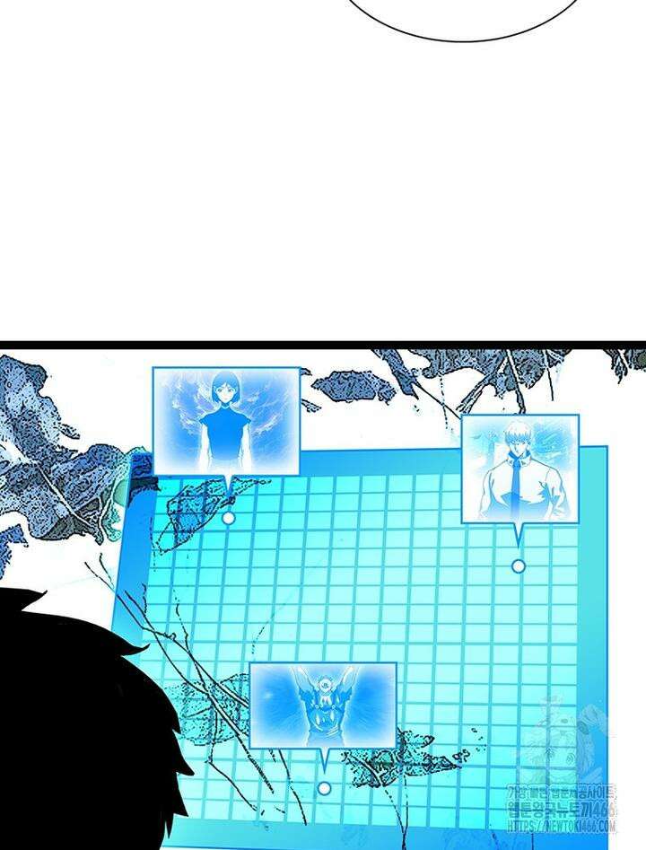 리:플레이어 180화 [완결] 12