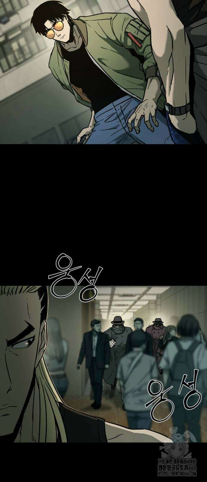 구룡:사로카 10화 15