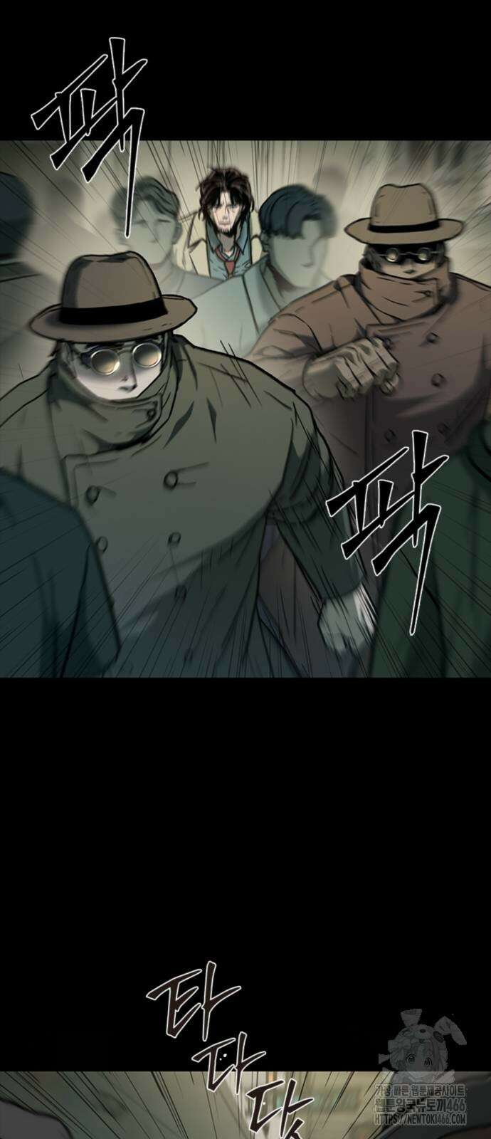 구룡:사로카 10화 23