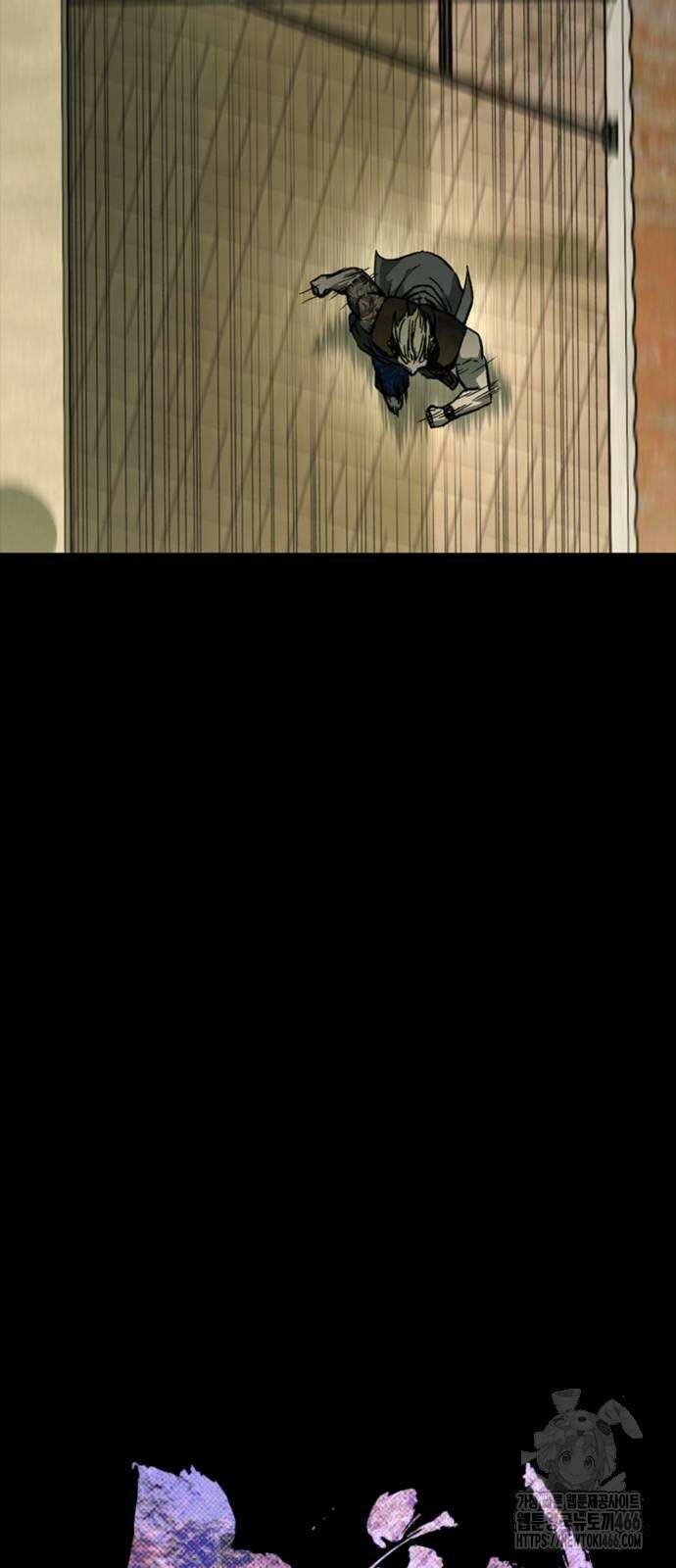 구룡:사로카 10화 34