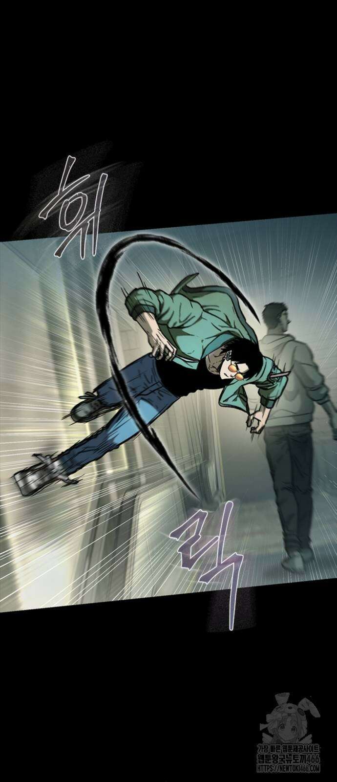 구룡:사로카 10화 80