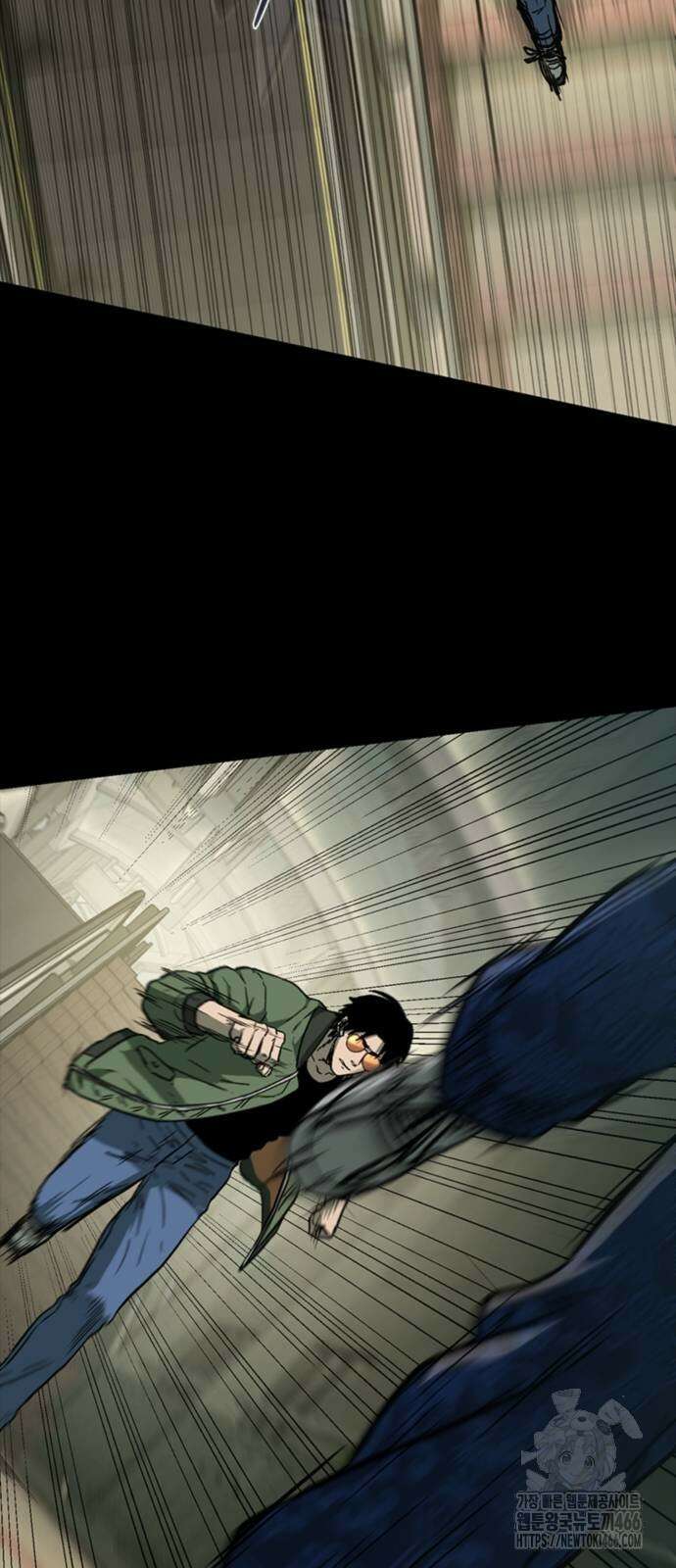 구룡:사로카 10화 82