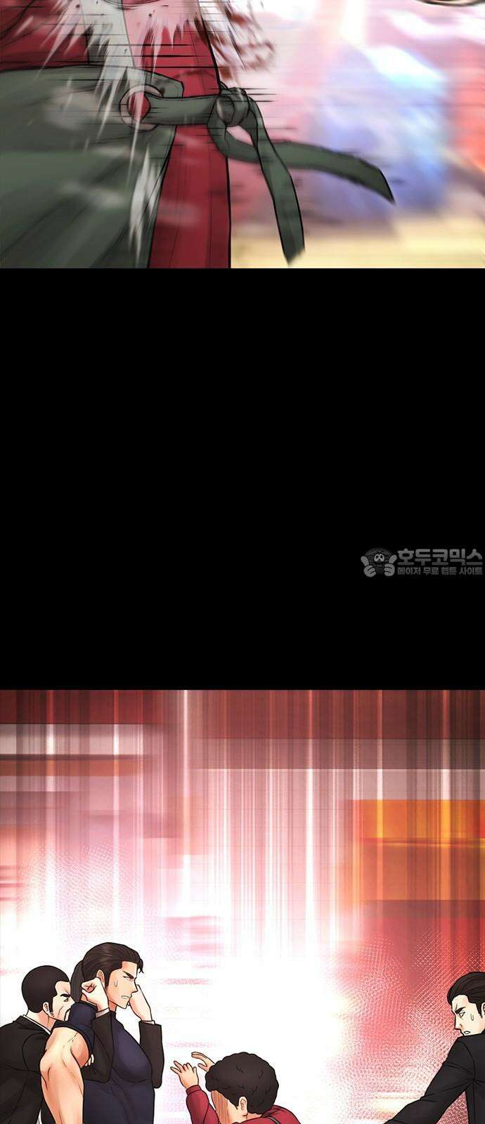 급식아빠 147화 엄마가 늘 미안해 3