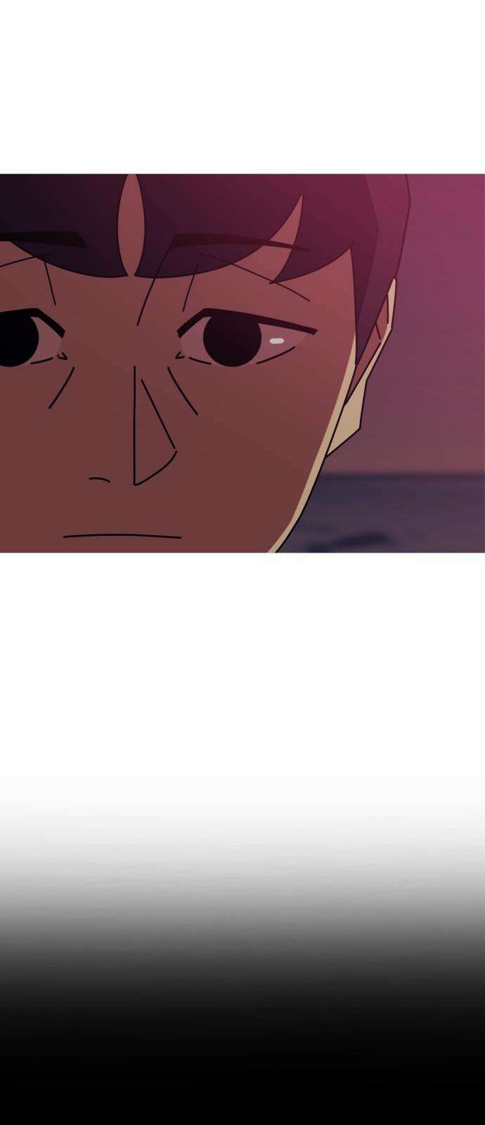 아는 사람 32화 : 과거(2) 8
