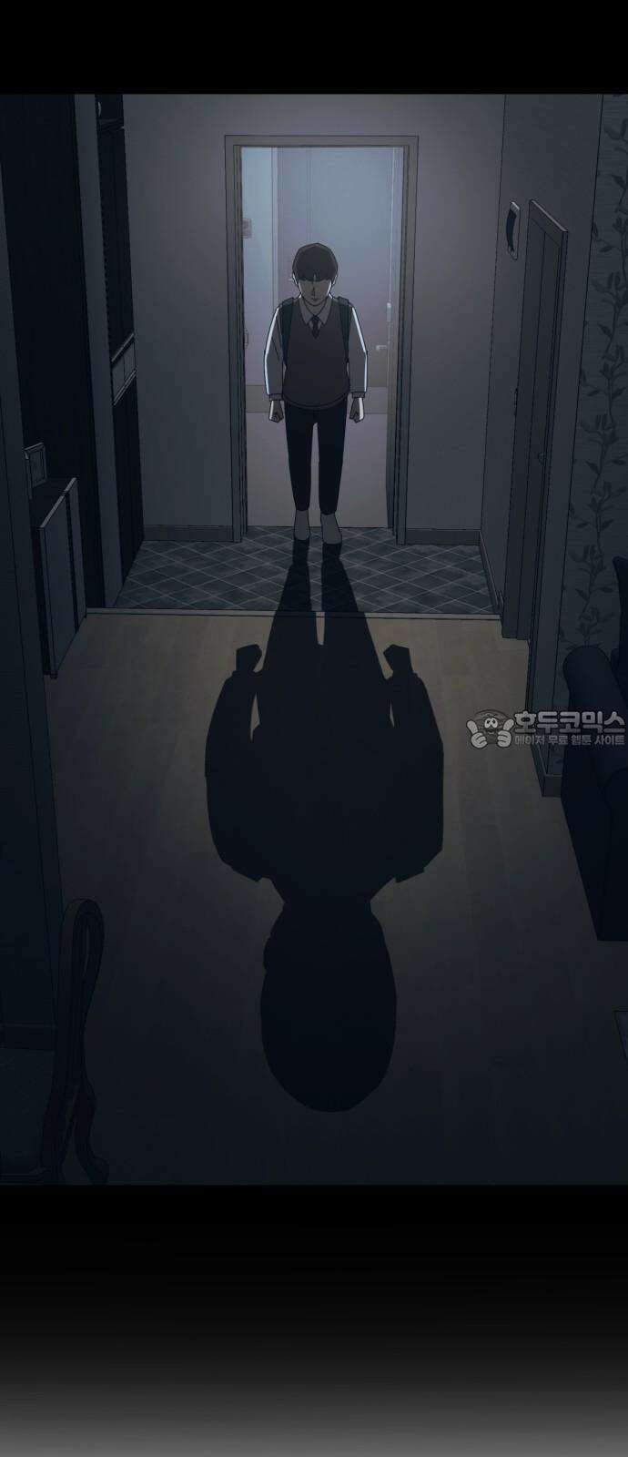 아는 사람 32화 : 과거(2) 9