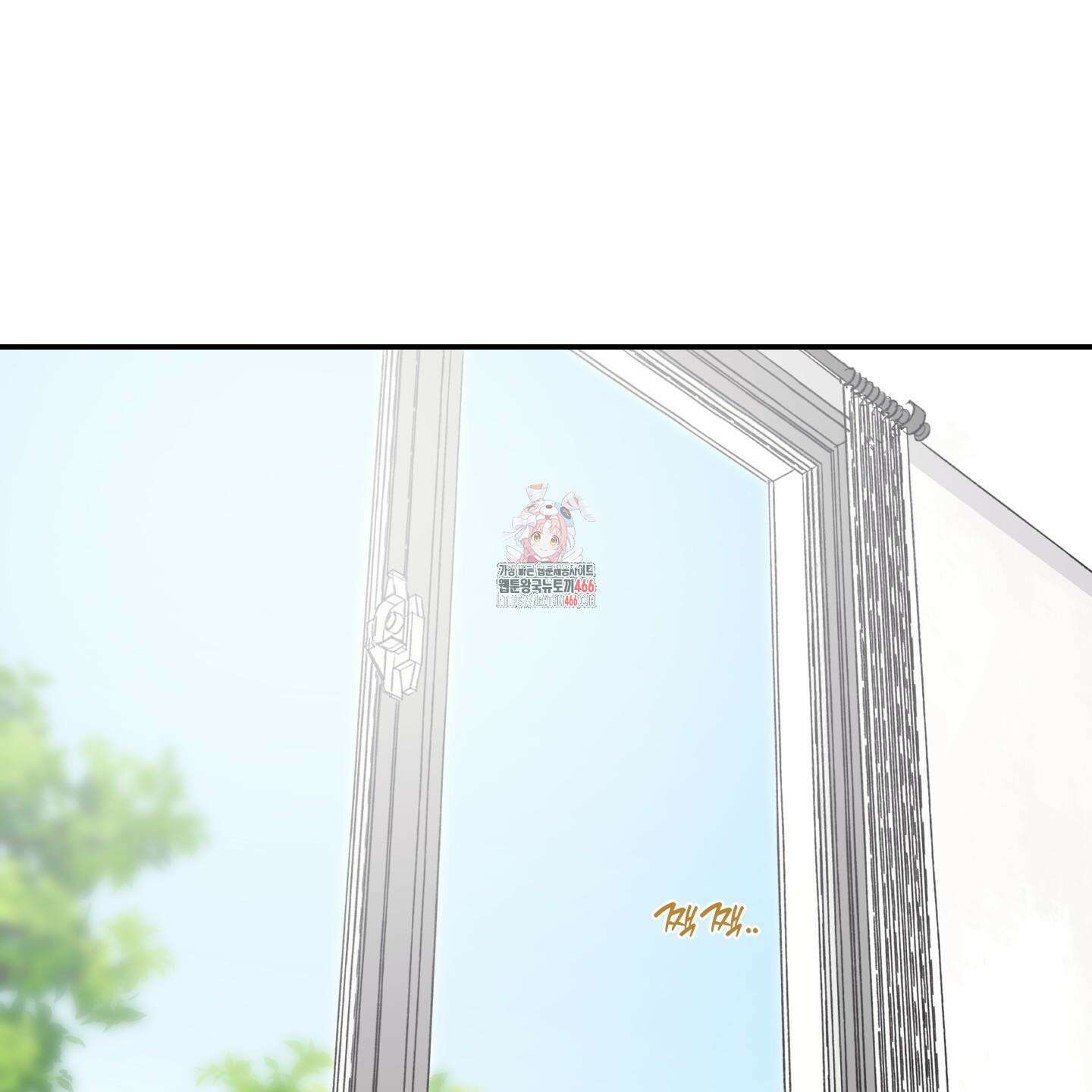 해 뜨는 집 38화 1