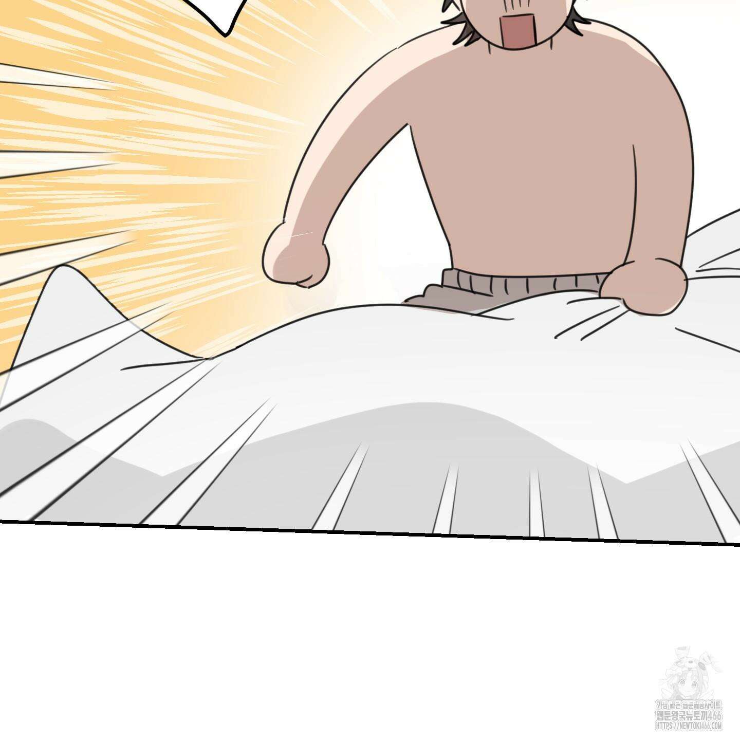 해 뜨는 집 38화 11