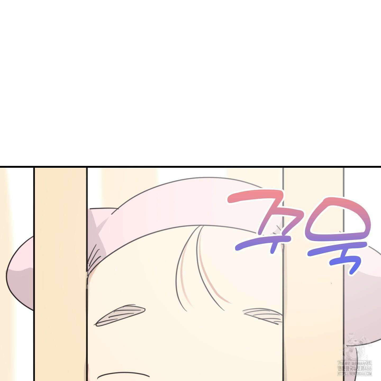해 뜨는 집 38화 16