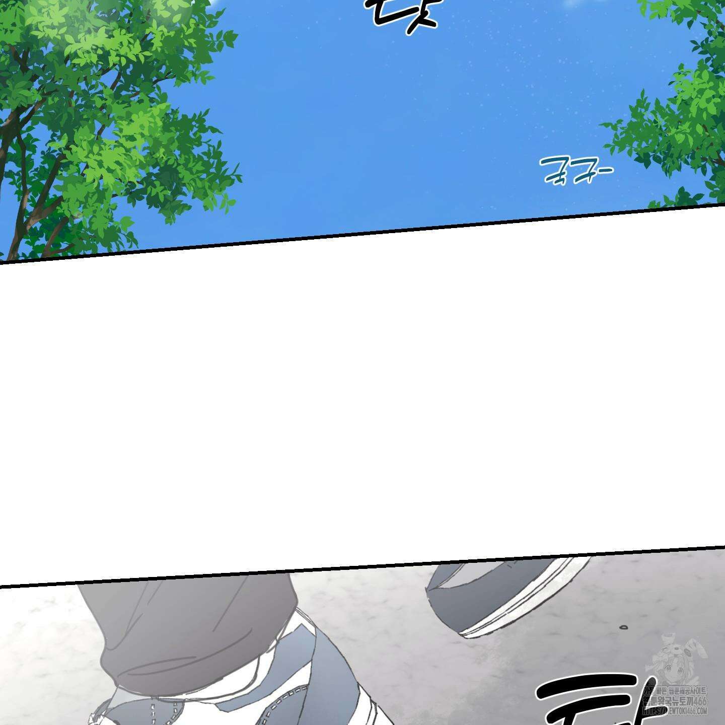 해 뜨는 집 38화 20