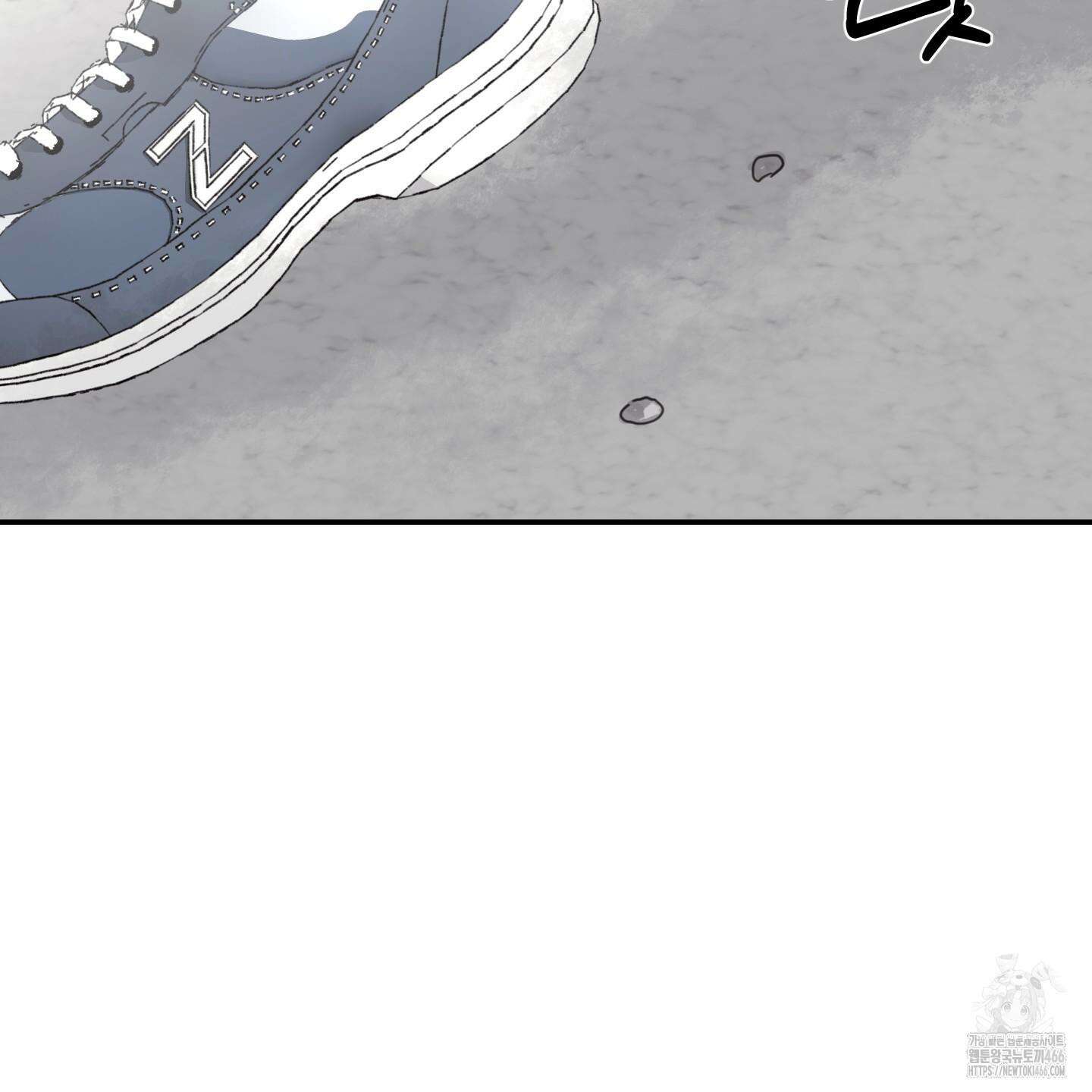 해 뜨는 집 38화 21