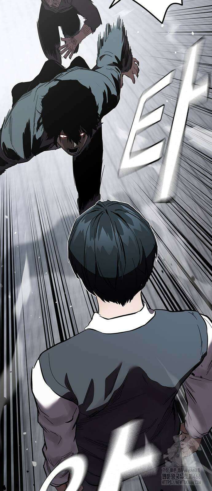 대장전 20화 23