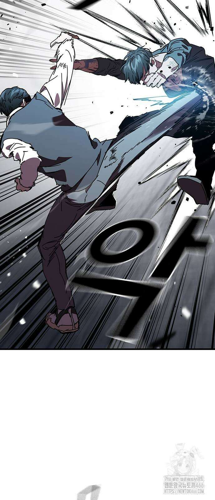 대장전 20화 30