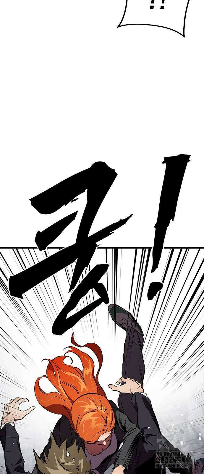 대장전 20화 51