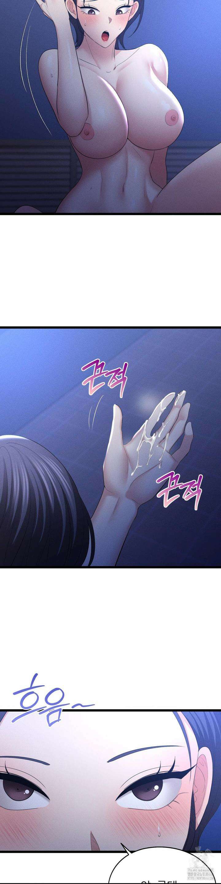 절찬상영중 6화 5