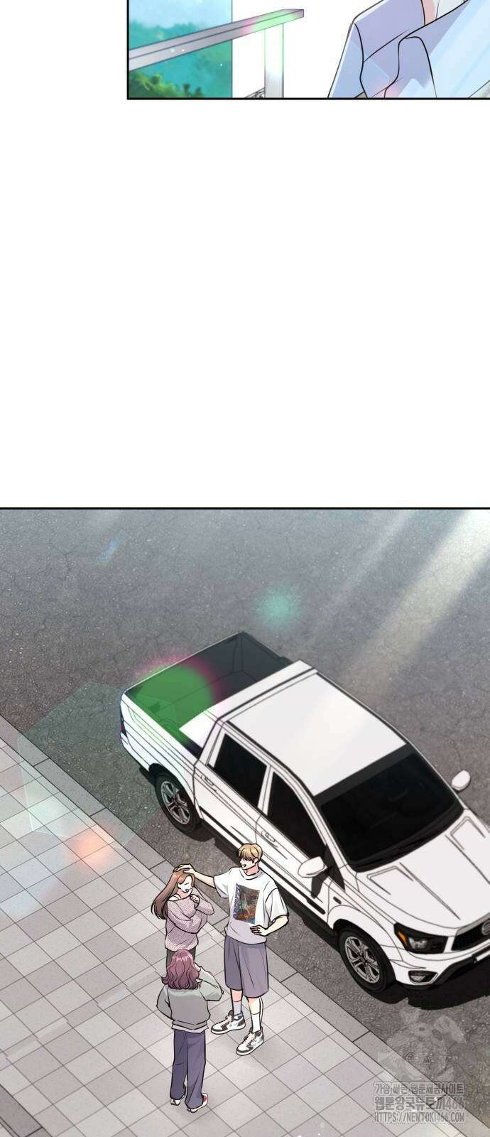 엔드리스 서머 20화 67