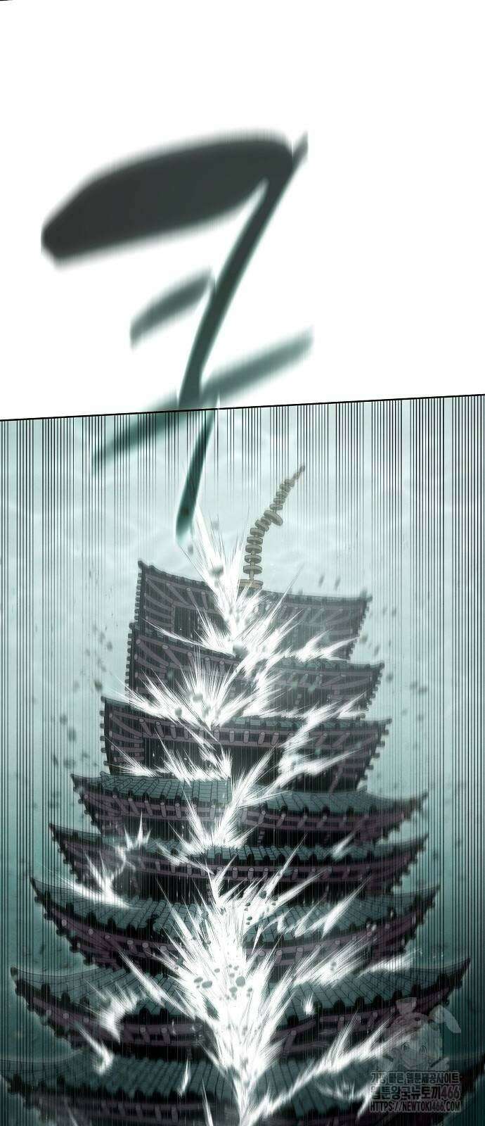 망겜으로 기사회생 12화 37