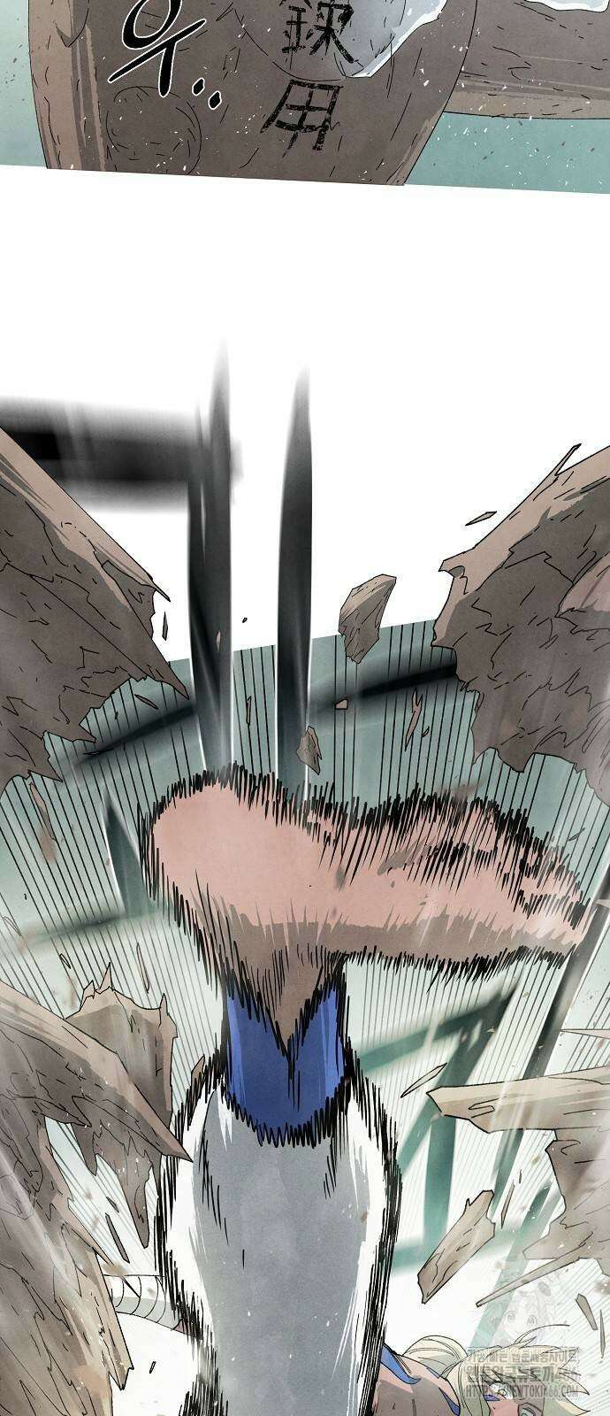 망겜으로 기사회생 12화 51