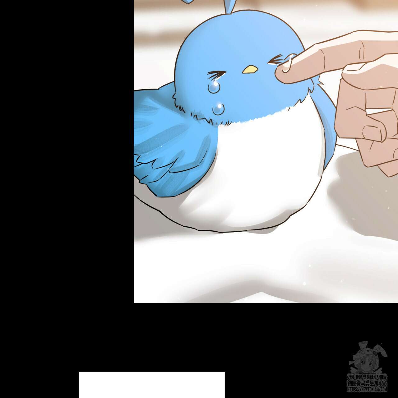 유언 때문에 죽는 건 잠깐 미뤘습니다 65화 17