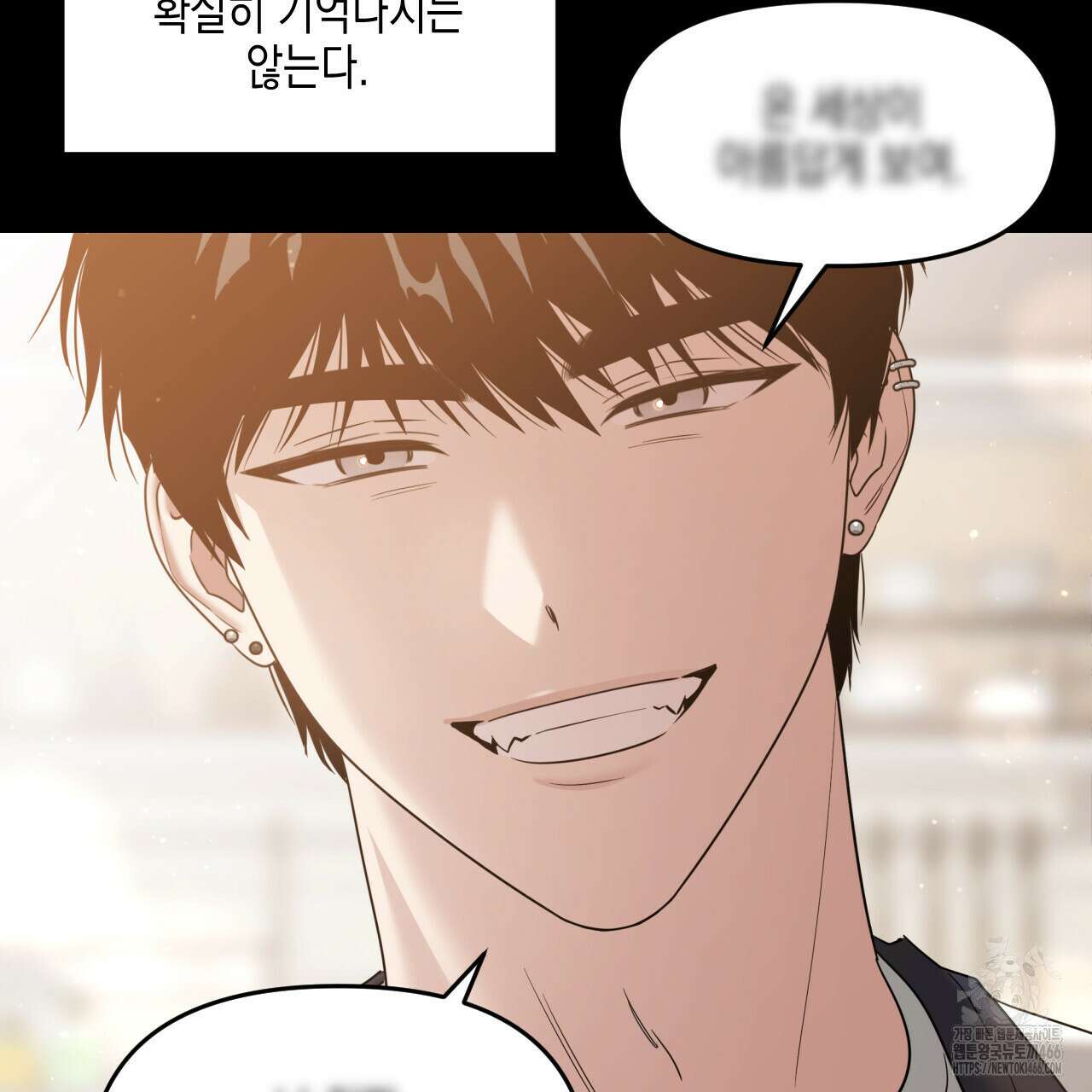 유언 때문에 죽는 건 잠깐 미뤘습니다 65화 23