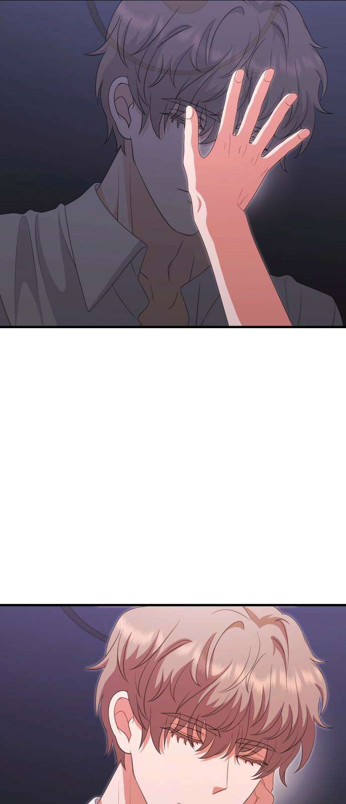 보이는 사랑 23화 11