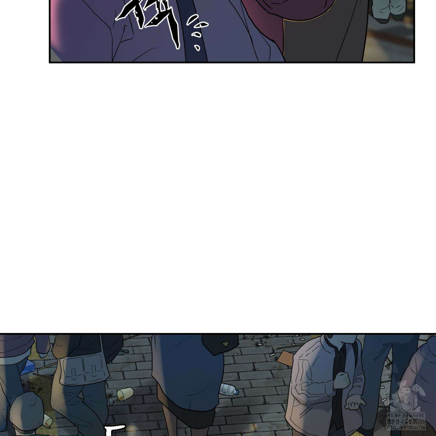 역지사지 1화 8