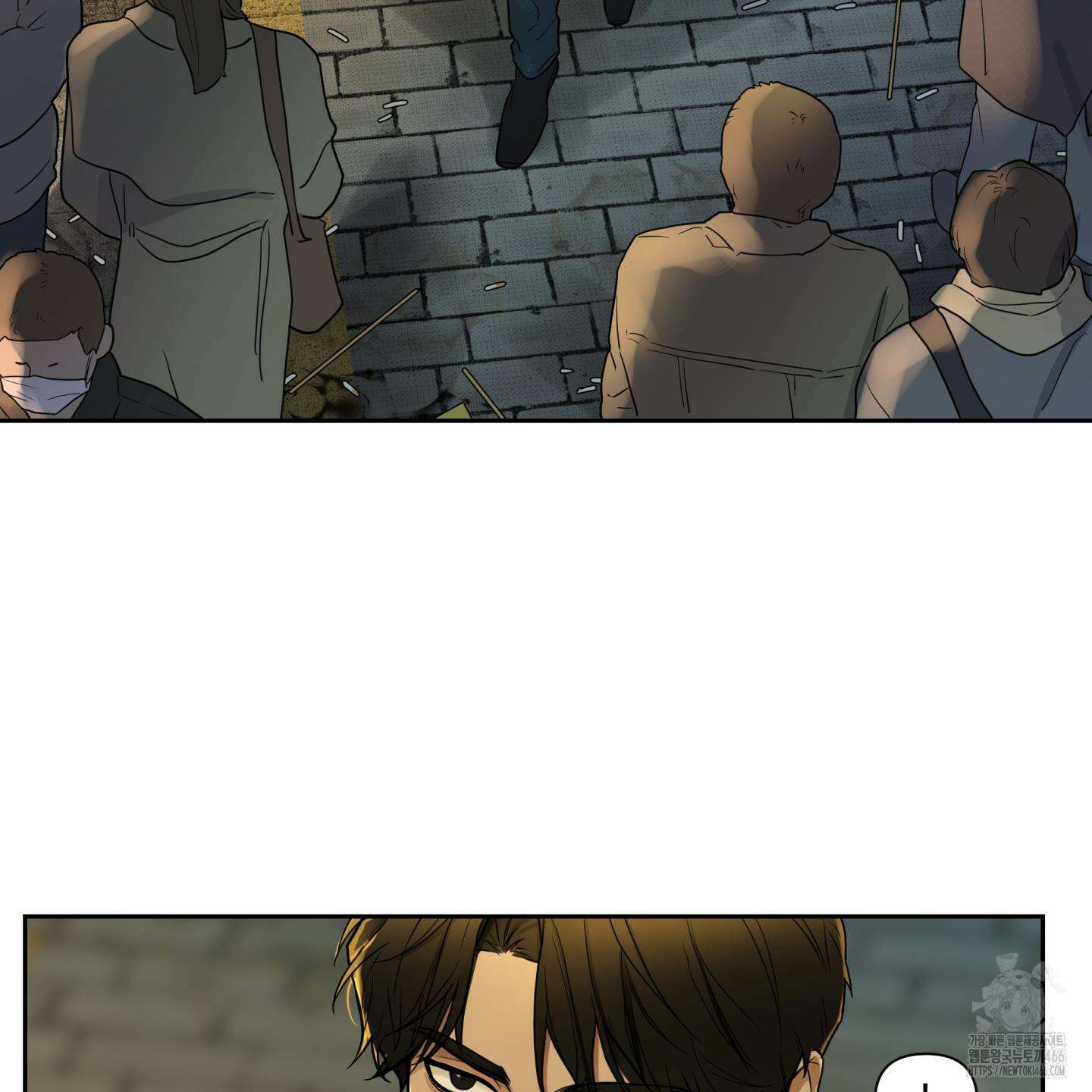 역지사지 1화 10