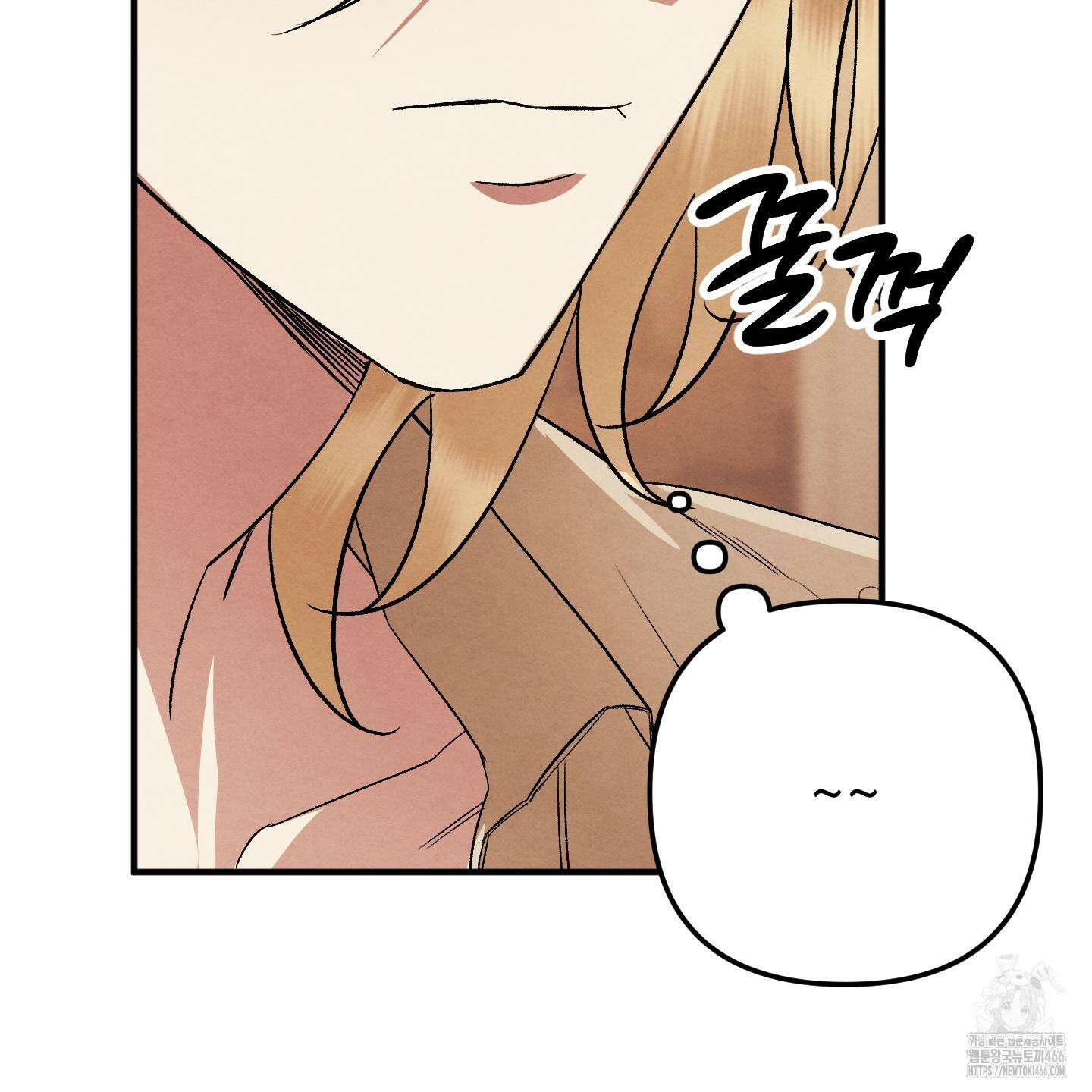 사랑하는 도련님에게 11화 7