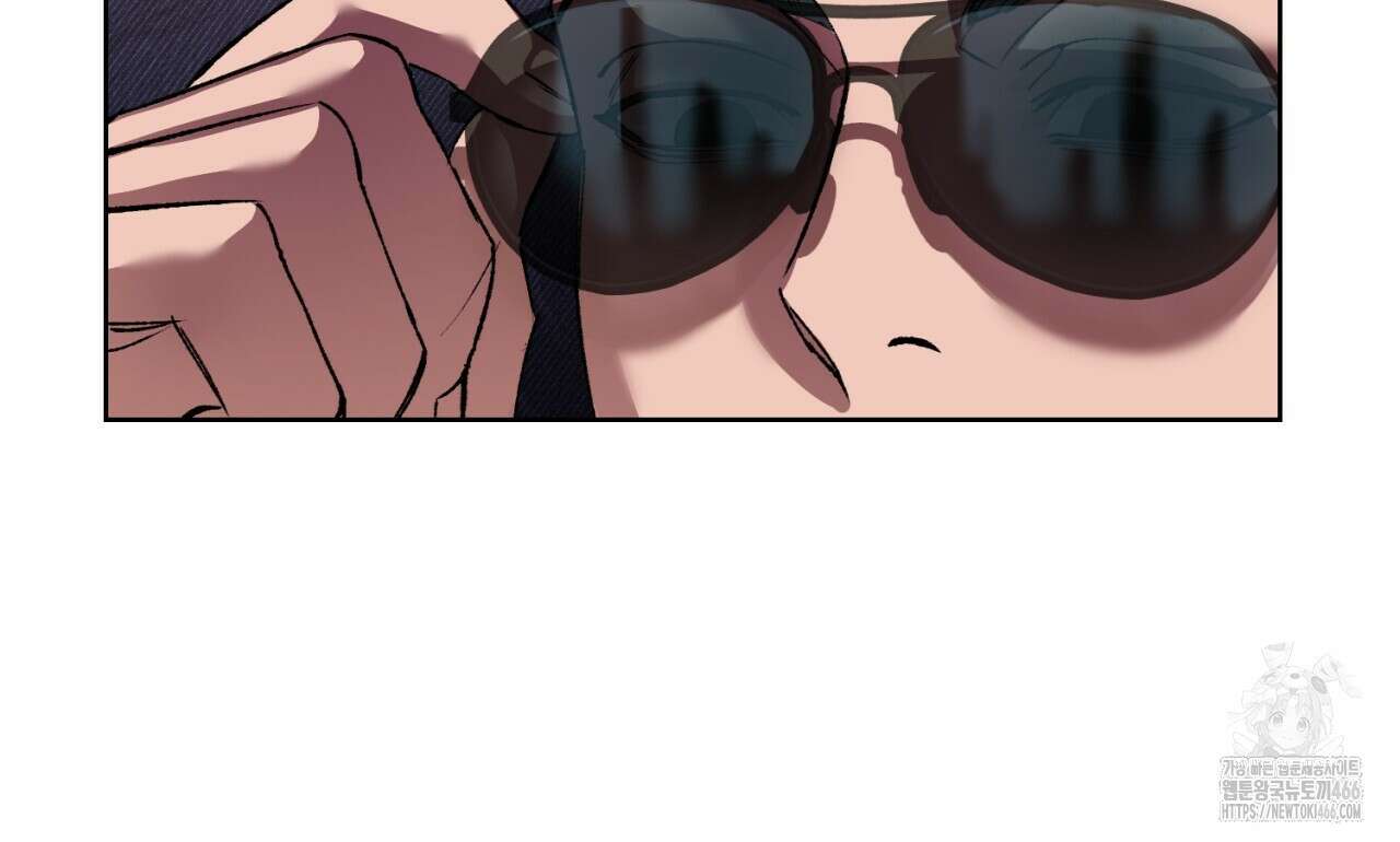 오싹한 베이비 1화 12