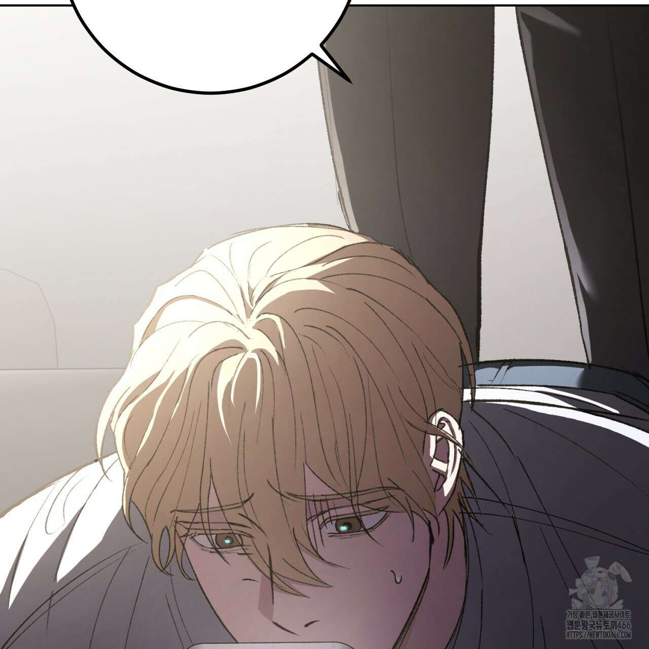 오싹한 베이비 1화 29