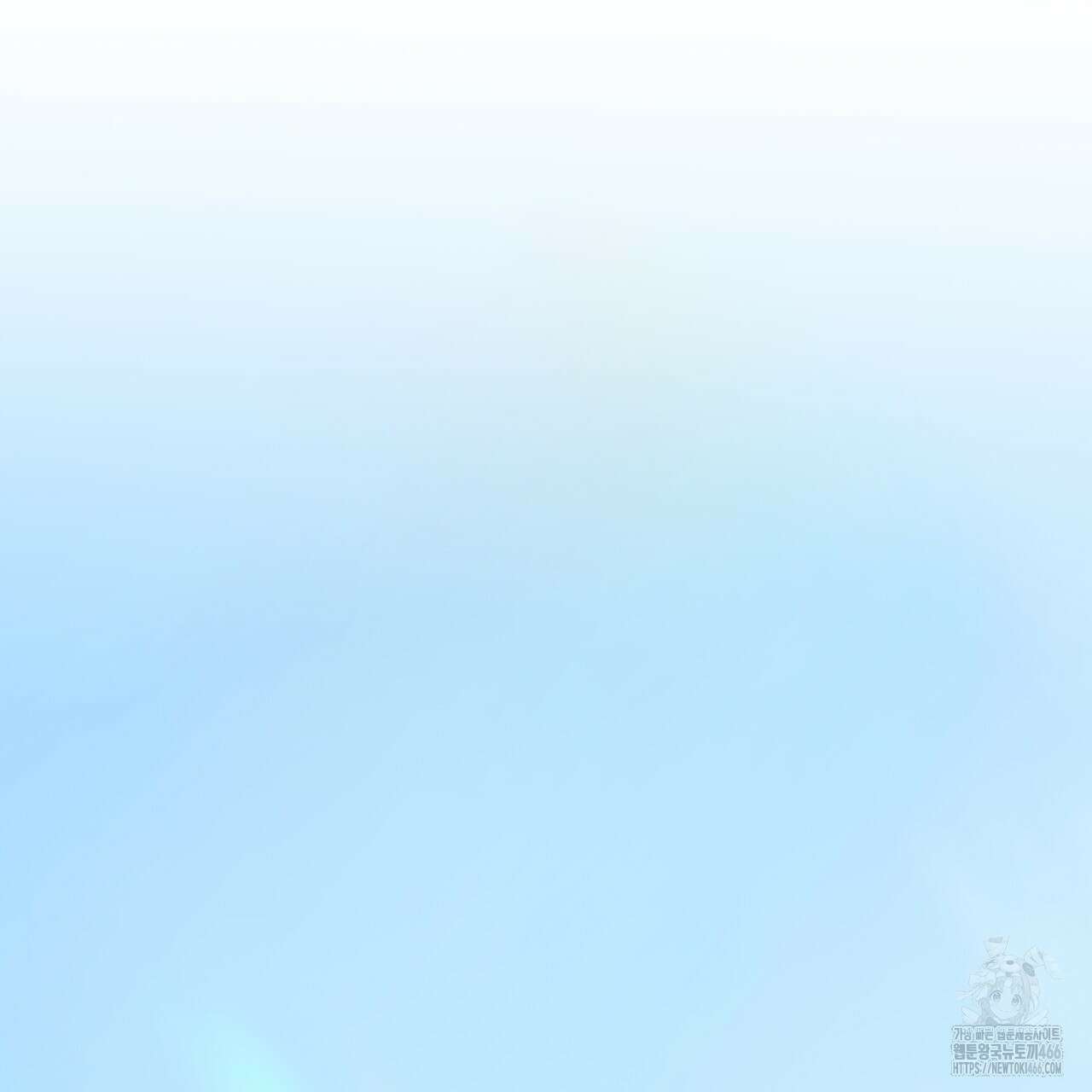 오싹한 베이비 1화 61