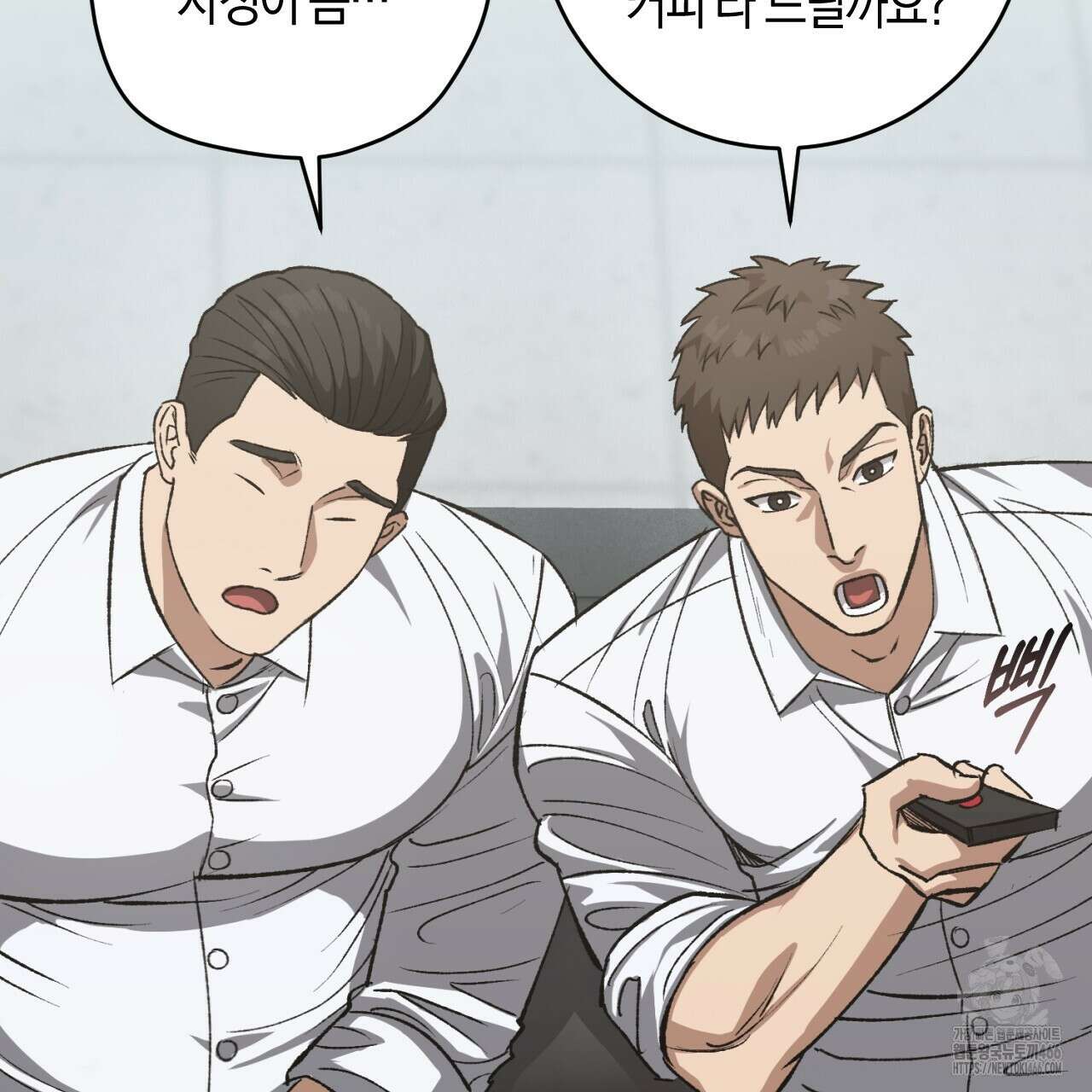 오싹한 베이비 1화 67