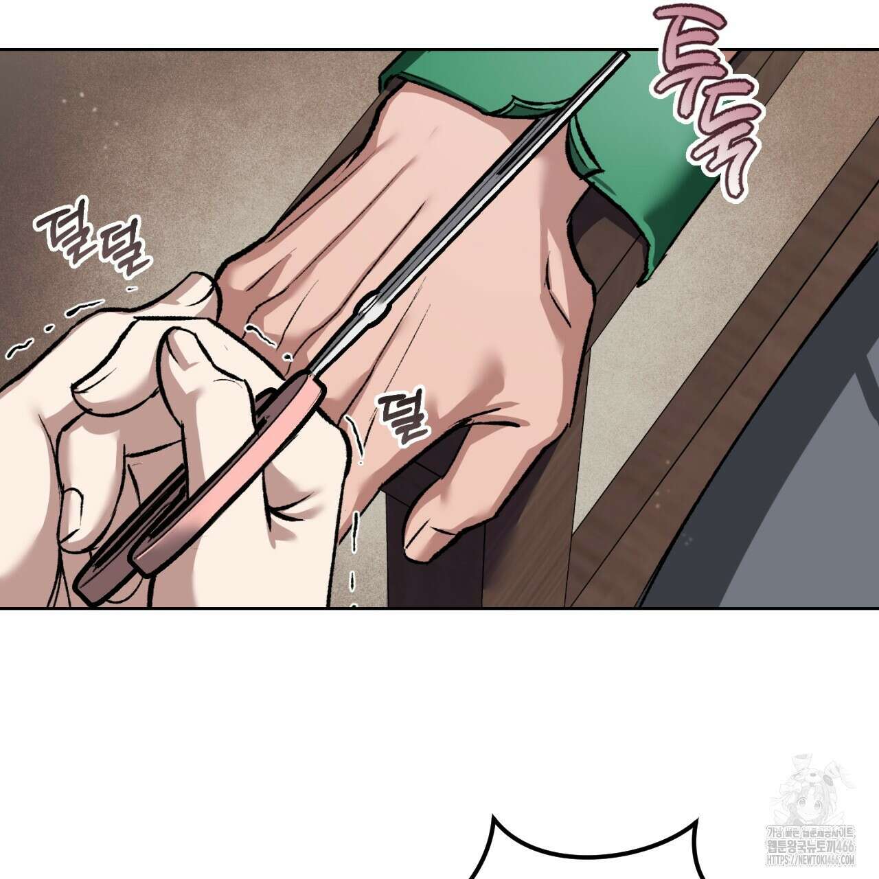 오싹한 베이비 1화 171