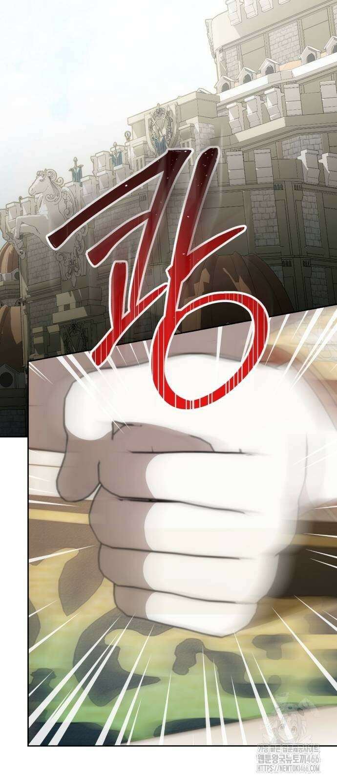 아기님의 장래희망은 흑막 15화 2