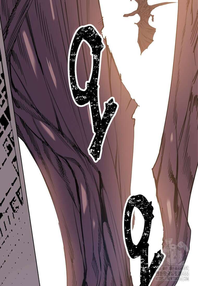 만렙 회귀자입니다만? 1화 20