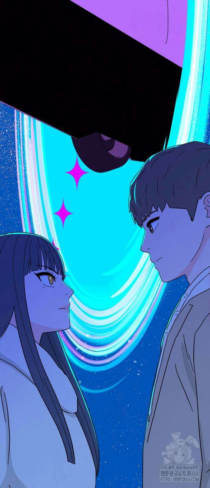메리지 블루스 6화 13