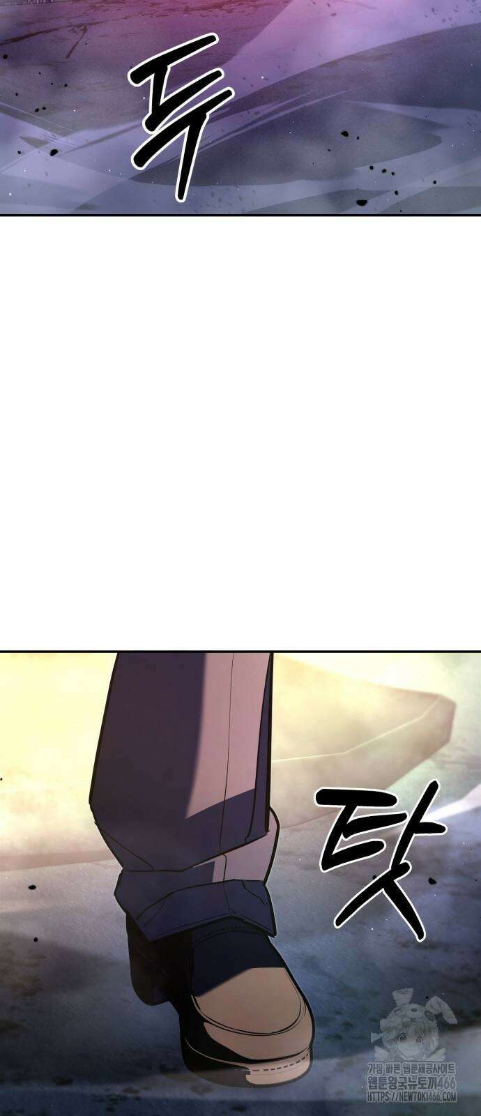 파티에서 추방된 영웅이 너무 뛰어남 29화 11